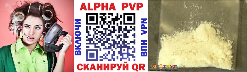 Где найти наркотики Богородск ГАШ  Галлюциногенные грибы  Амфетамин  Бошки Шишки  Меф  Кокаин 