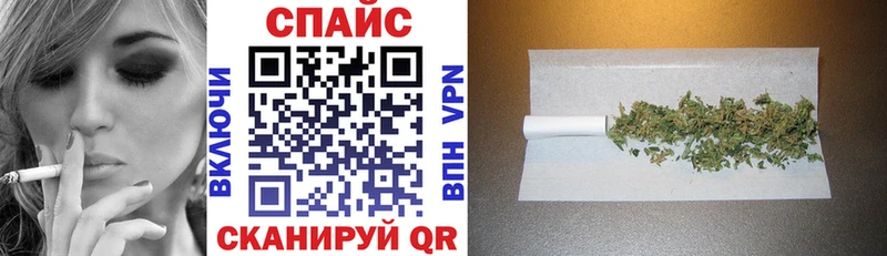 ОМГ ОМГ ТОР  Богородск  darknet формула  БУТИРАТ бутандиол 