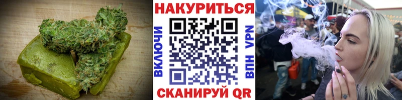цена   блэк спрут ССЫЛКА  Еда ТГК марихуана  Богородск 