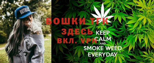 MDMA Premium VHQ Абаза