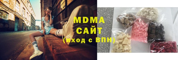 марки lsd Алзамай