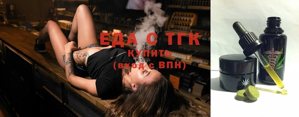 кокаин колумбия Абинск