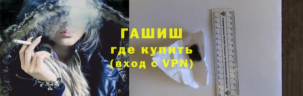 кокаин колумбия Абинск