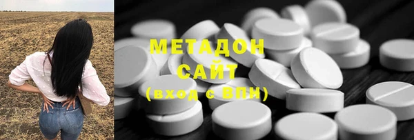 соль курить ск Алексин