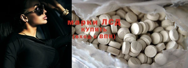 а пвп мука Абдулино
