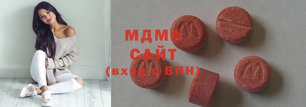 а пвп мука Абдулино