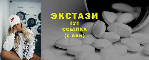 кокаин перу Алексеевка