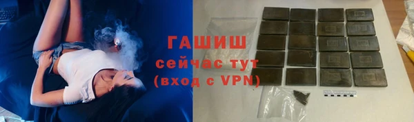 кокаин колумбия Абинск
