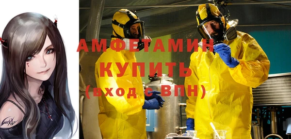 кокаин колумбия Абинск