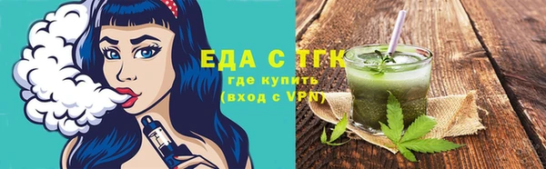 а пвп мука Абдулино