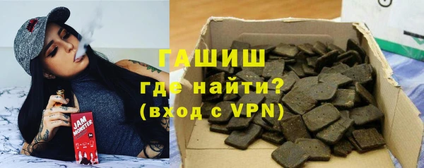 MDMA Premium VHQ Абаза
