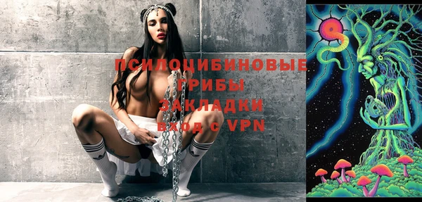 MDMA Premium VHQ Абаза