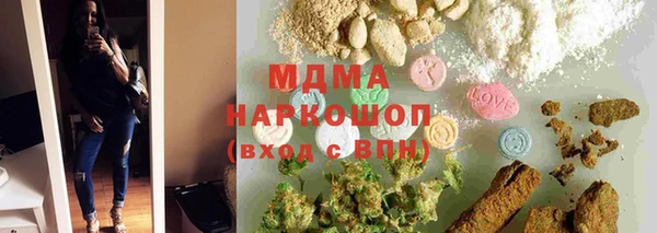 2c-b Ельня