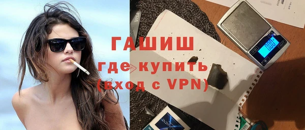 кокаин колумбия Абинск