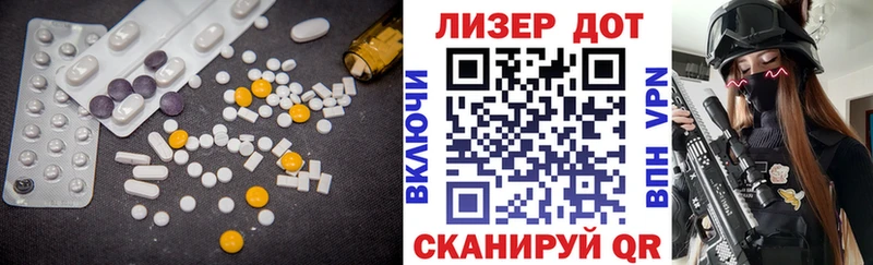 ЛСД экстази ecstasy  KRAKEN ссылки  Богородск 